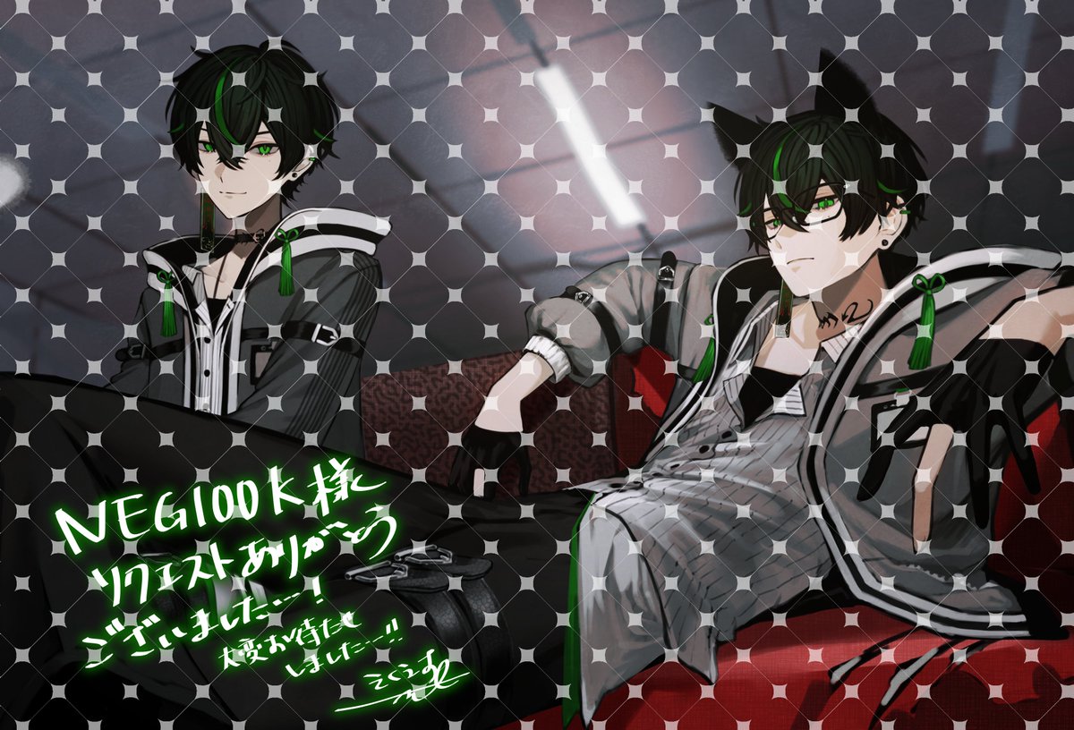 #skeb 
納品しました！リクエストありがとうございました！
skeb.jp/@G_t_eques/wor…