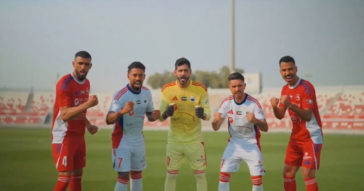 🚨🚨🚨🚨🚨🚨🚨 — رسميًا:

نادي #الشارقة يعلن عن اطقم الفريق للموسم الجديد 👕⚪️🔴
