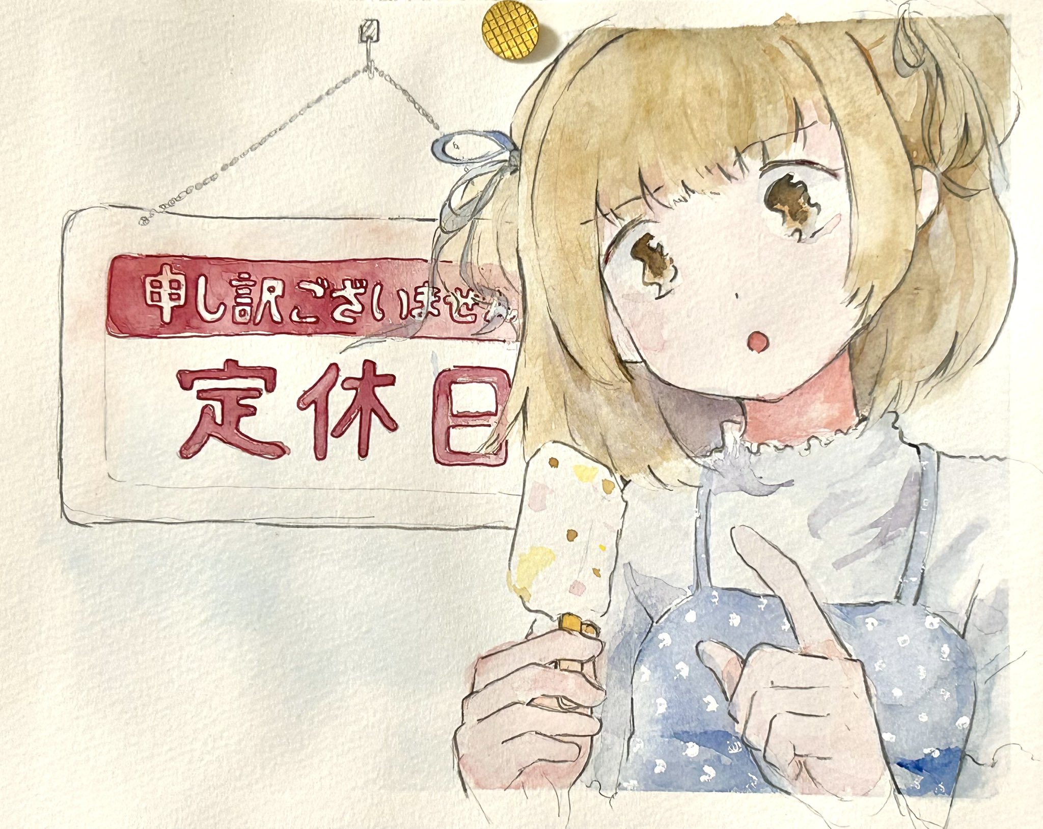 よよよ◆501ag91◆おまかせお小物類 よよ (@oyo_0414) / X