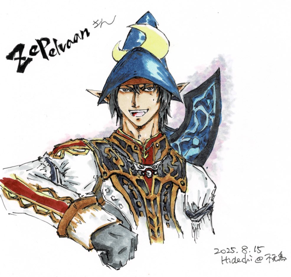 #FF11 
今日はソロで聖地巡礼
奉納してきました