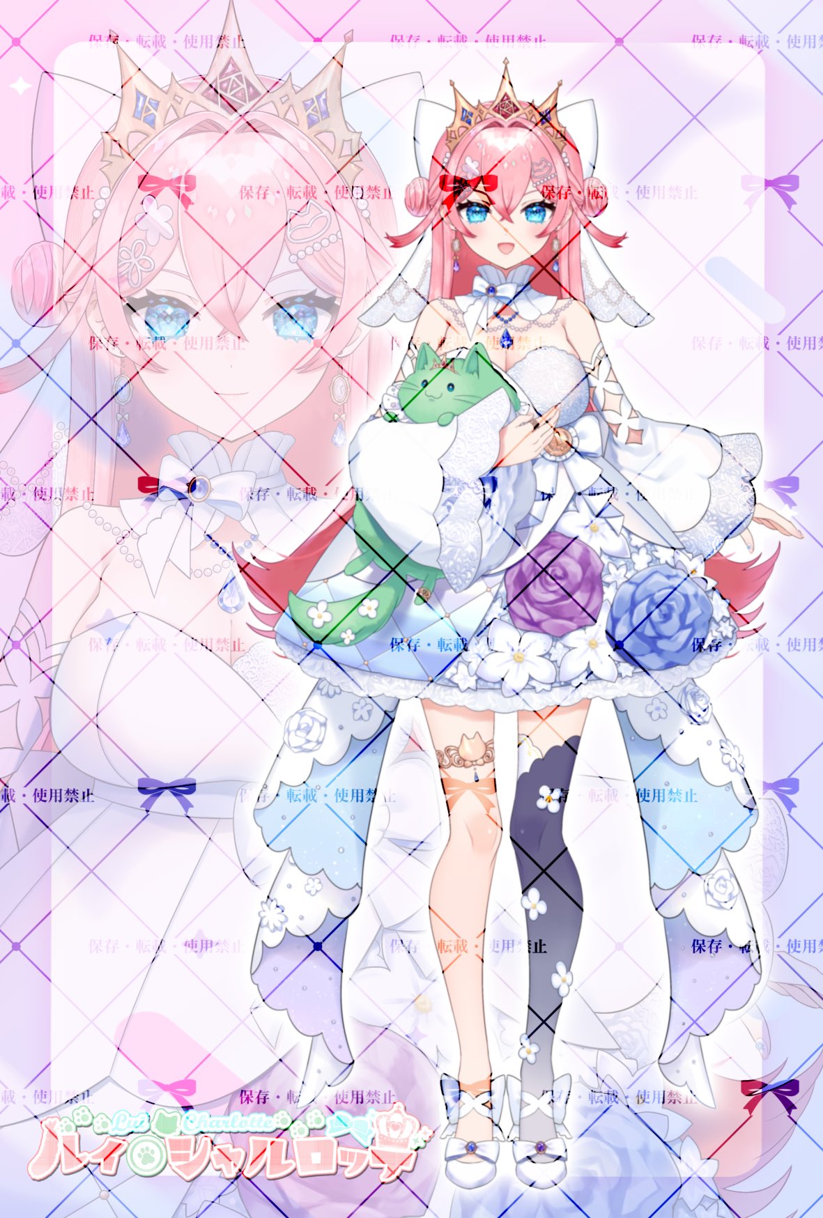 カイコ(プロフィール読んでください)様 リクエスト 2点 まとめ商品 カイコ(プロフィール読んでください)様 リクエスト 2点 まとめ