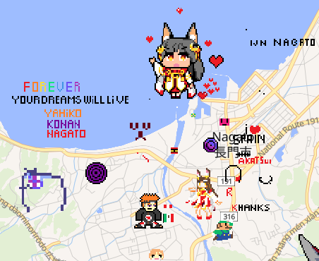 長門(アズールレーン) 「Wplaceで見るアズレン」|せん(SENN)のイラスト