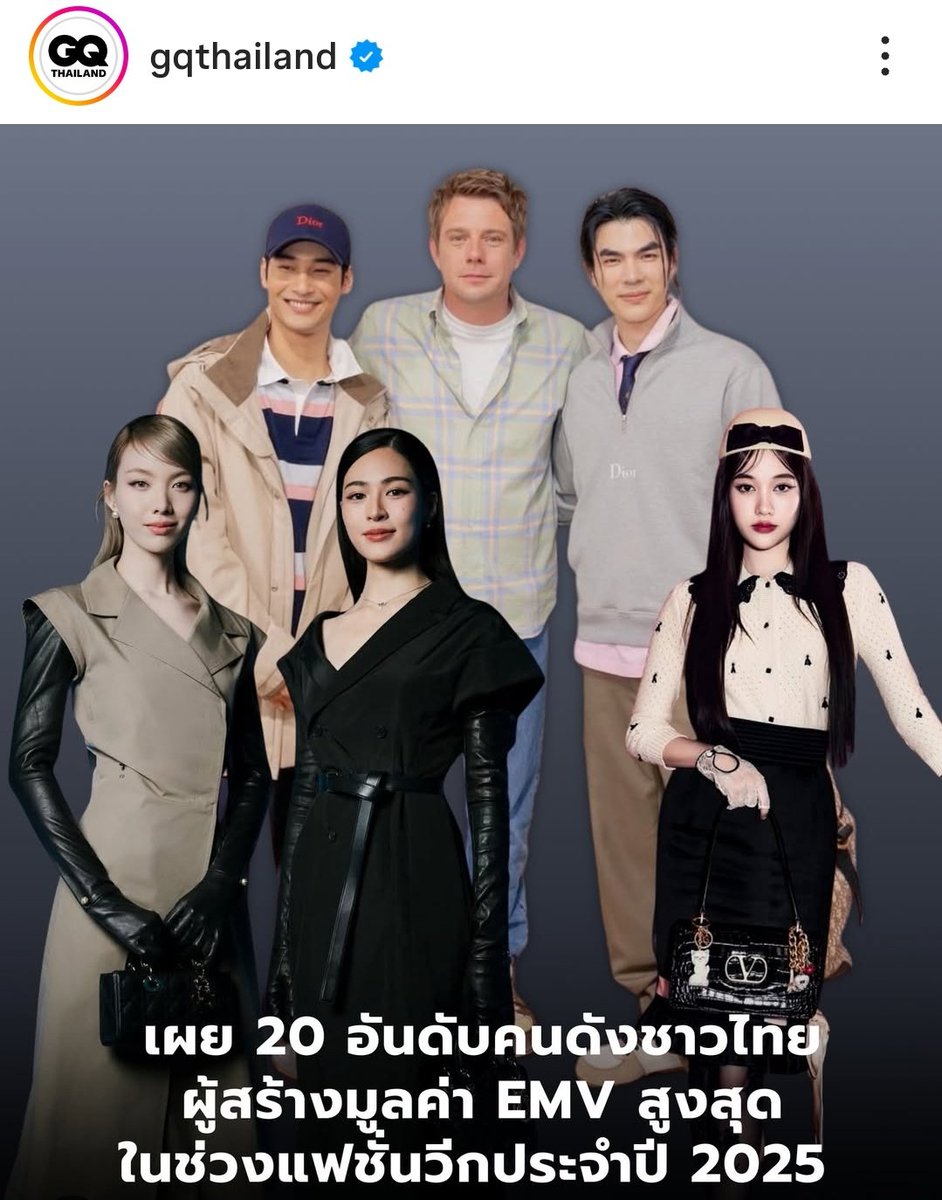 dao_nguyen2908's tweet photo. #srchafreen on GQ Thailand post🤗🥰❤️
#GQDaily has proven that Thai celebrities have become an important group on the global luxury brand stage.
From attending events to,most notably,being front-row guests at various fashion shows,their presence is significant✨

#ValentinoxFreen https://t.co/RUhvrXxmhU