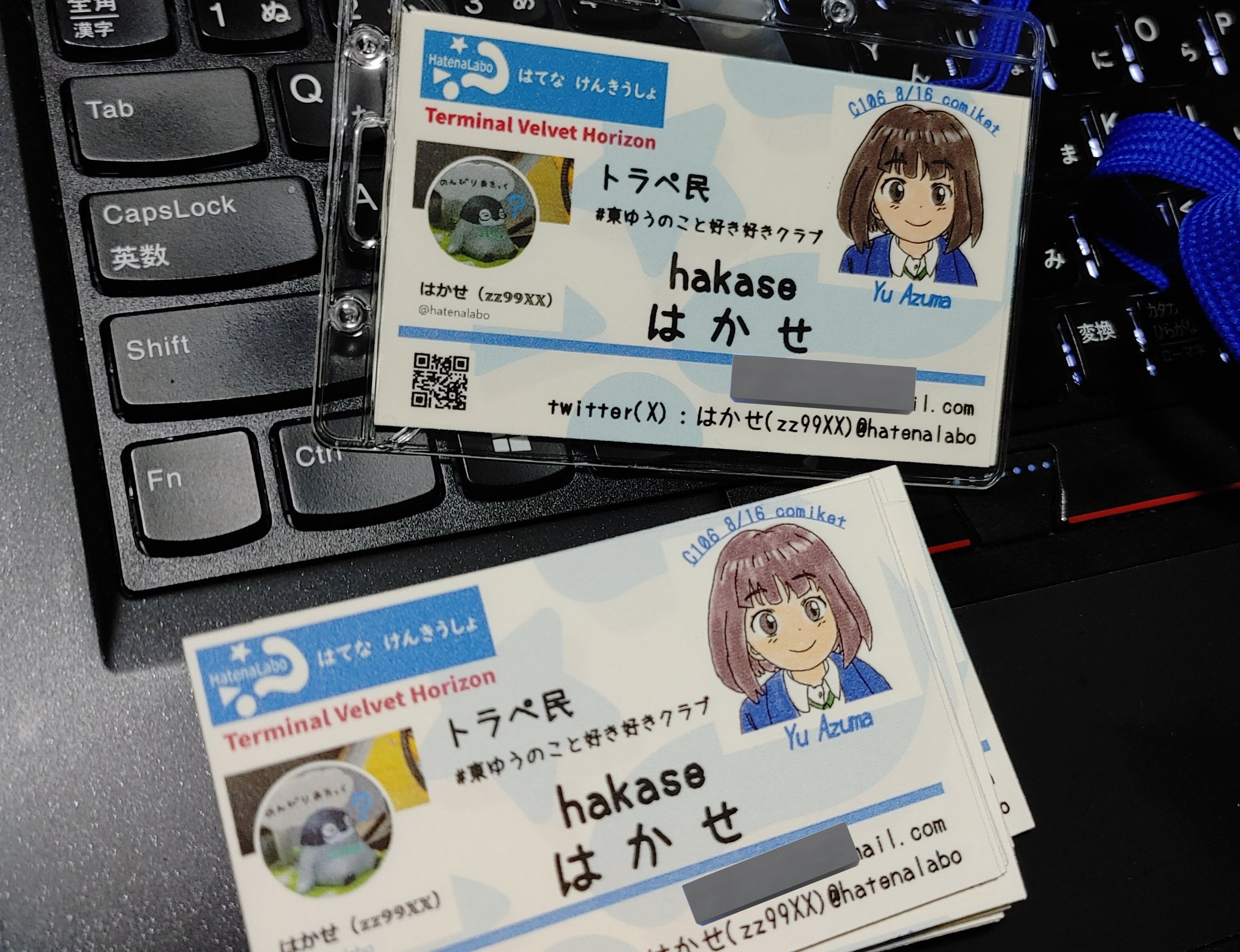 はかせ（𝕫𝕫𝟡𝟡𝕏𝕏） on X: 