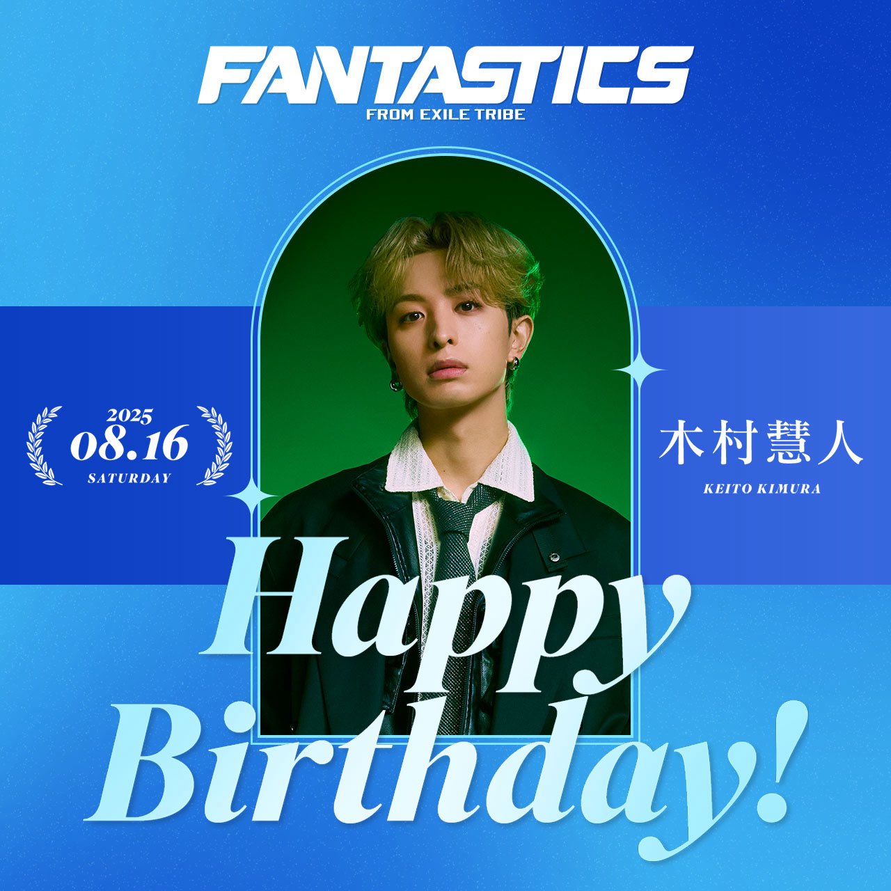 FANTASTICS from EXILE TRIBE on X: 