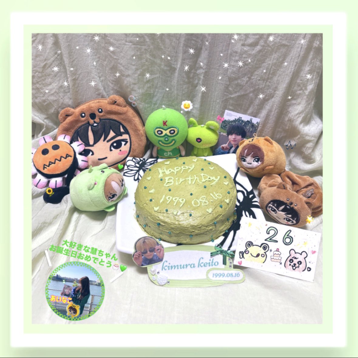 なこ✩* (@keee_ina_) on Twitter photo 慧ちゃん26歳お誕生日おめでとうございます💚㊗️何事にも全力で笑顔を忘れず、努力を重ねて結果に繋げる、温かい心を持った素敵な人。この先もずっとずっと笑顔でいられますように🍀生まれてきてくれてありがとう。慧ちゃん大好きだよ‼️💖#FANTASTICS #木村慧人 #HBD慧人 #26けいちゃん <a href="/kimura_1stPB/">木村慧人1st写真集 Palette【公式】</a> 慧ちゃん26歳お誕生日おめでとうございます💚㊗️何事にも全力で笑顔を忘れず、努力を重ねて結果に繋げる、温かい心を持った素敵な人。この先もずっとずっと笑顔でいられますように🍀生まれてきてくれてありがとう。慧ちゃん大好きだよ‼️💖#FANTASTICS #木村慧人 #HBD慧人 #26けいちゃん <a href="/kimura_1stPB/">木村慧人1st写真集 Palette【公式】</a>