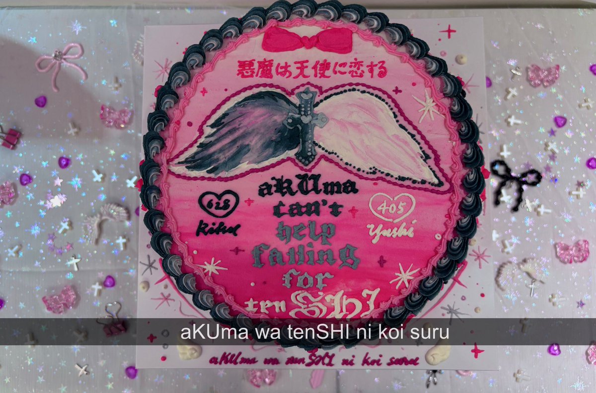 ꒰ঌ·̩͙𝖆𝕶𝖀𝖒𝖆♡𝖙𝖊𝖓𝕾𝕳𝕴·̩͙໒꒱ tweet media