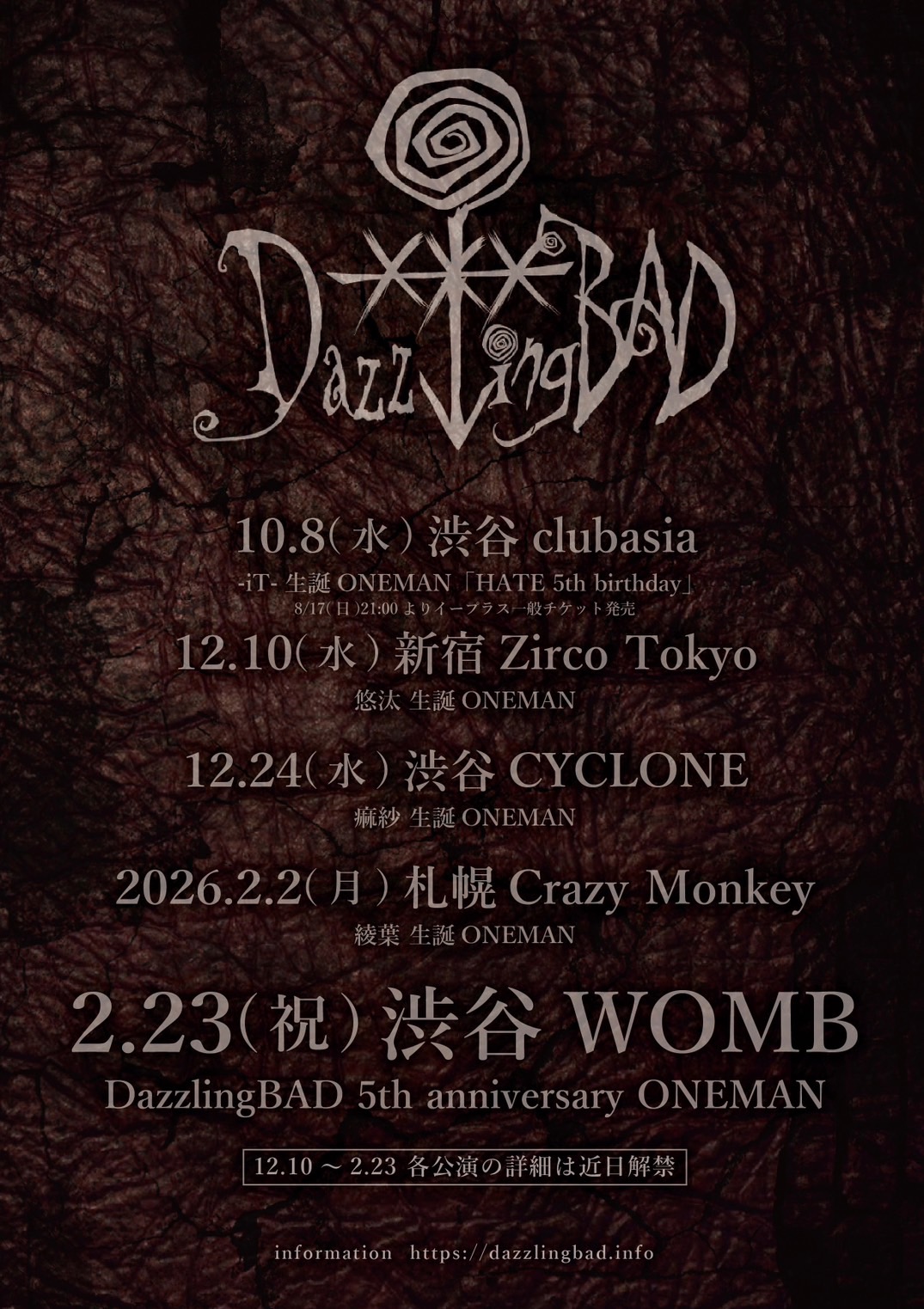 DazzlingBAD official on X: 