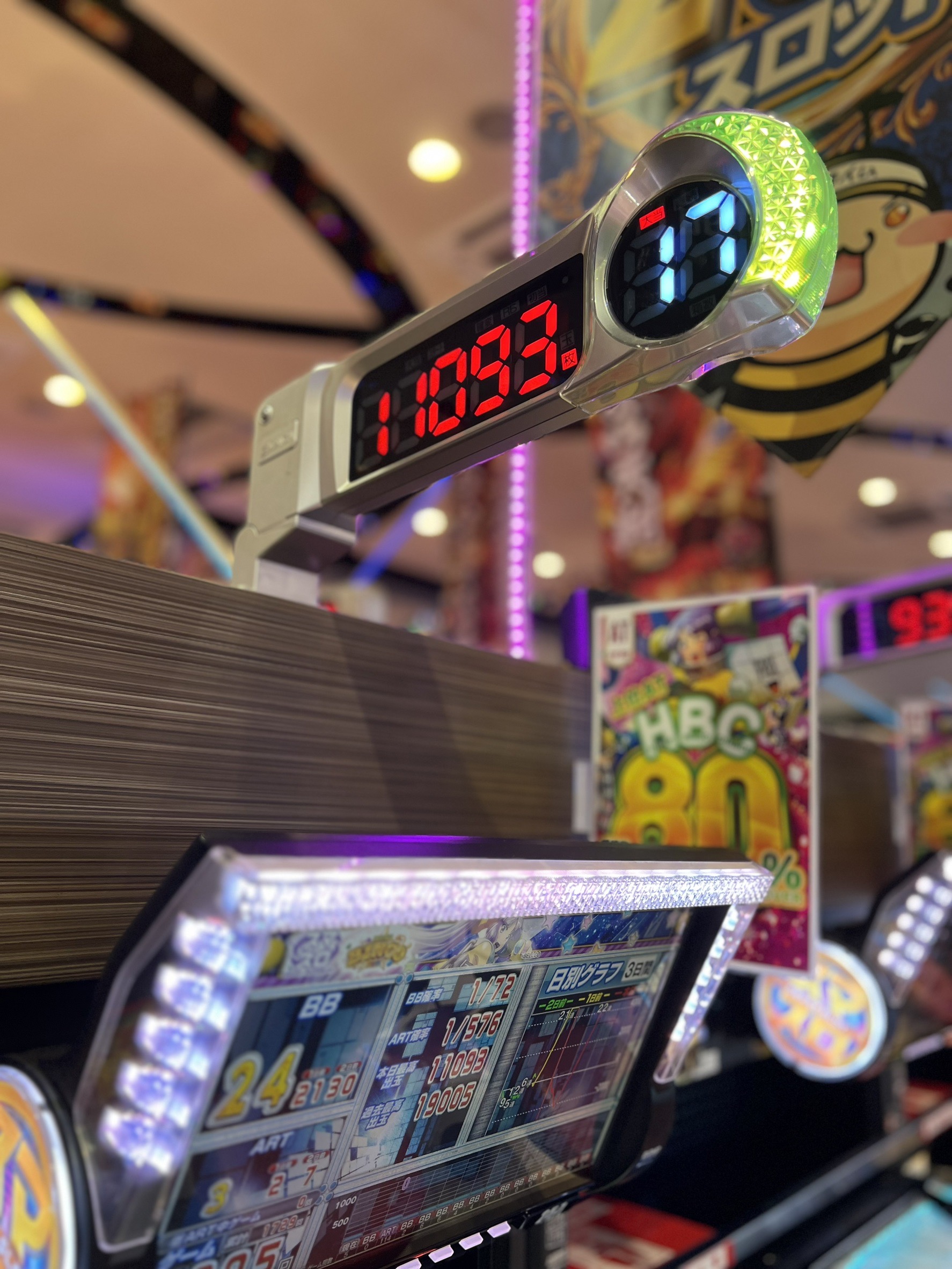 【送料込み、引取可】スーパービンゴネオ 【2025.09.15まで掲載】 Amazon | F.R.C.エフ・アール・シー 中継器対応 特定小電力