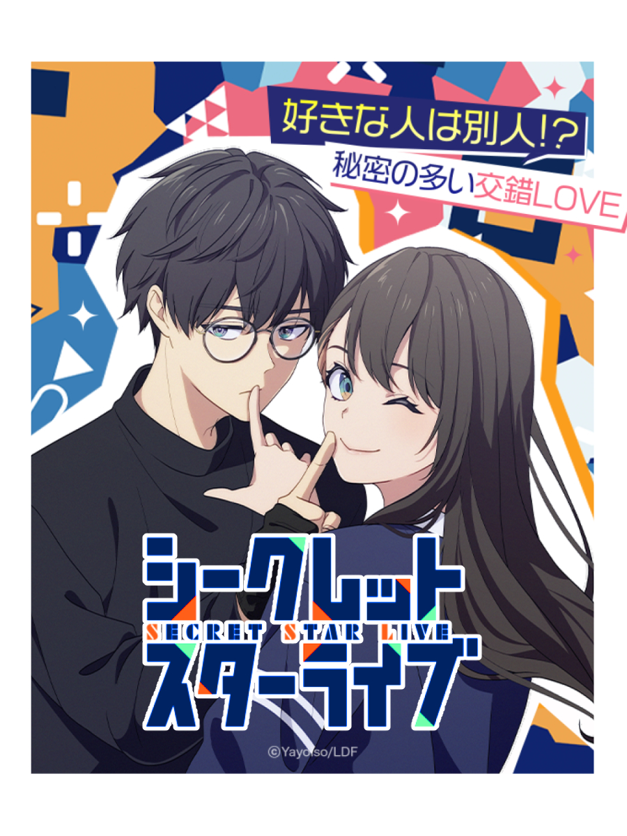 夜宵草 (@YayoiSo) / Highlights / X