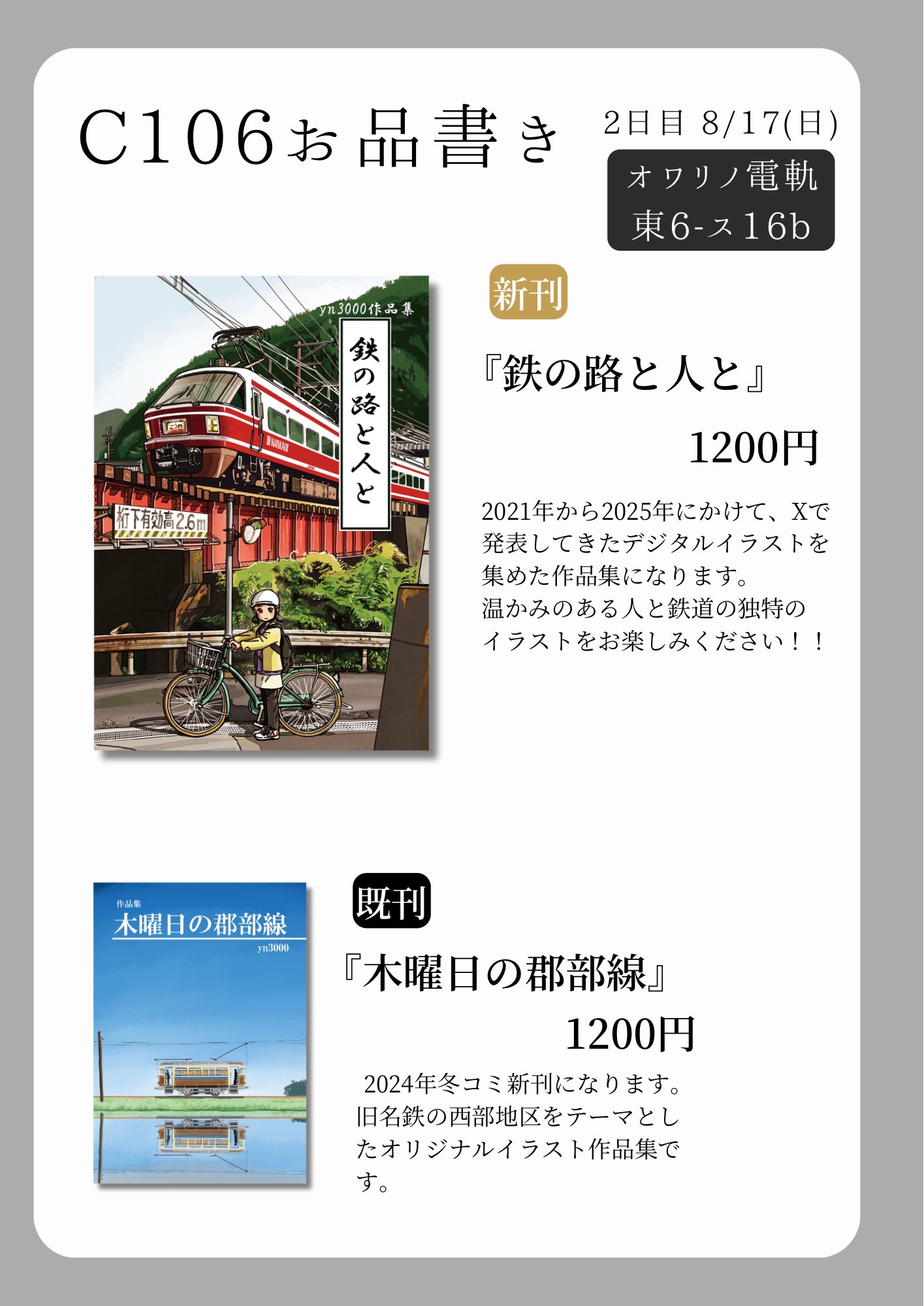 キナト出品です Amazon | NINJA 適用ZX6R ZX 6R 636 ZX636 2013 2014 2015 2016