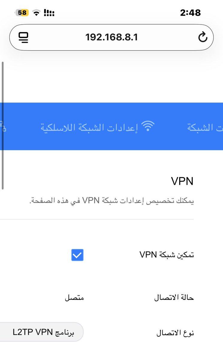 ABDULRAHMAN ALZHRANI tweet media