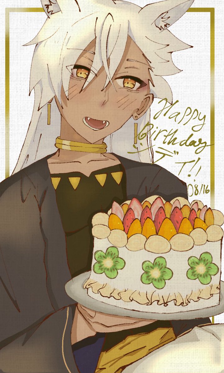 誕生日おめでとう、シディ 🎉
＃シディ生誕祭2025
＃今日はシディの誕生日
#カレコレED