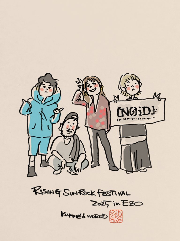 ぷー♥ページ　似顔絵 ご依頼品🩵💛🩷💚💜 #似顔絵の贈り物 でのオーダーでした🌈✨ A4サイズ