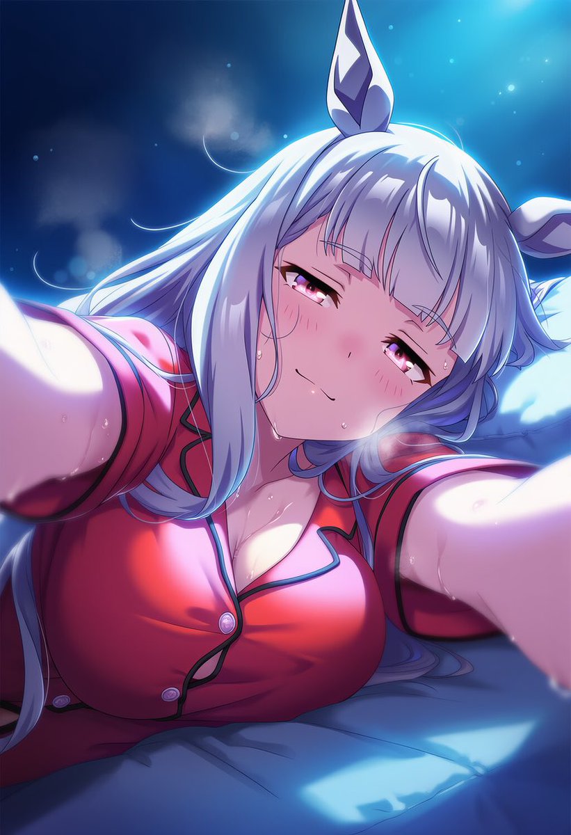 おやすみゴルシ