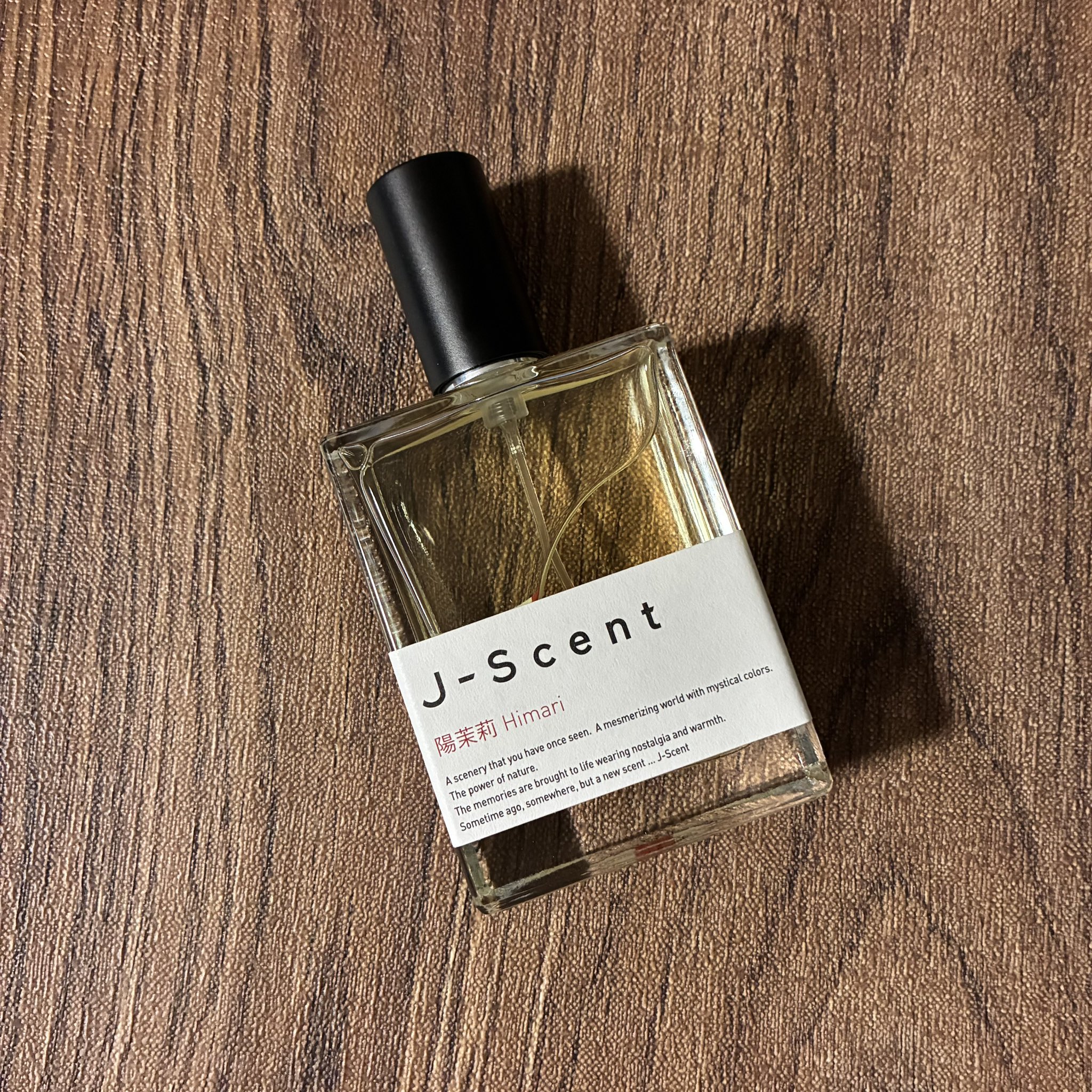 え*む様 J-Scent Yumewata 香水 夢綿 ジェイセント 限定 W25 夢綿 / Yumewata オードパルファン - J-Scent（ジェイセント