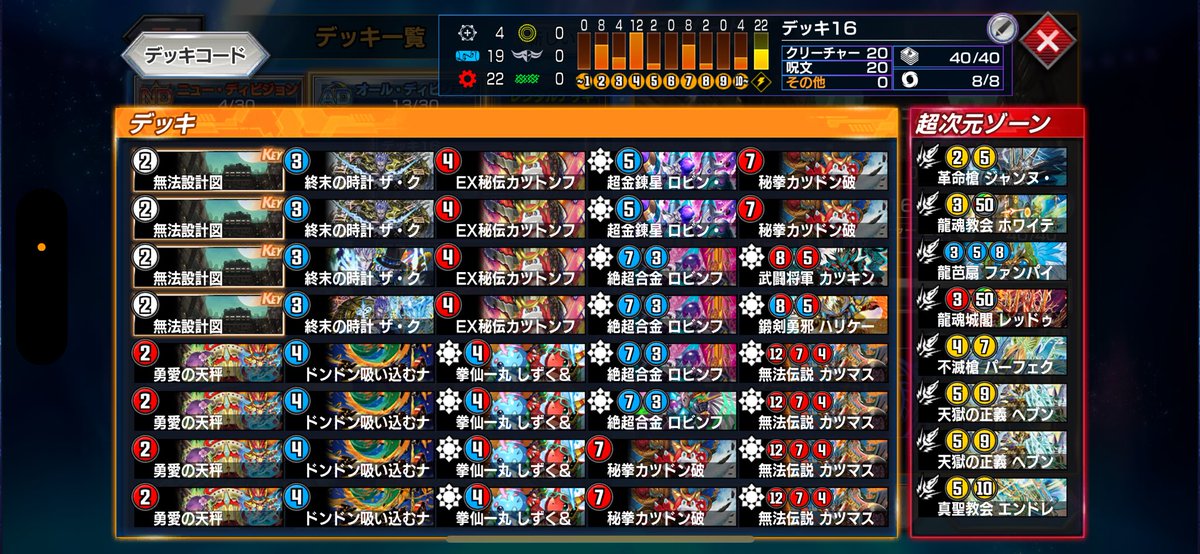 ごりすっち tweet media