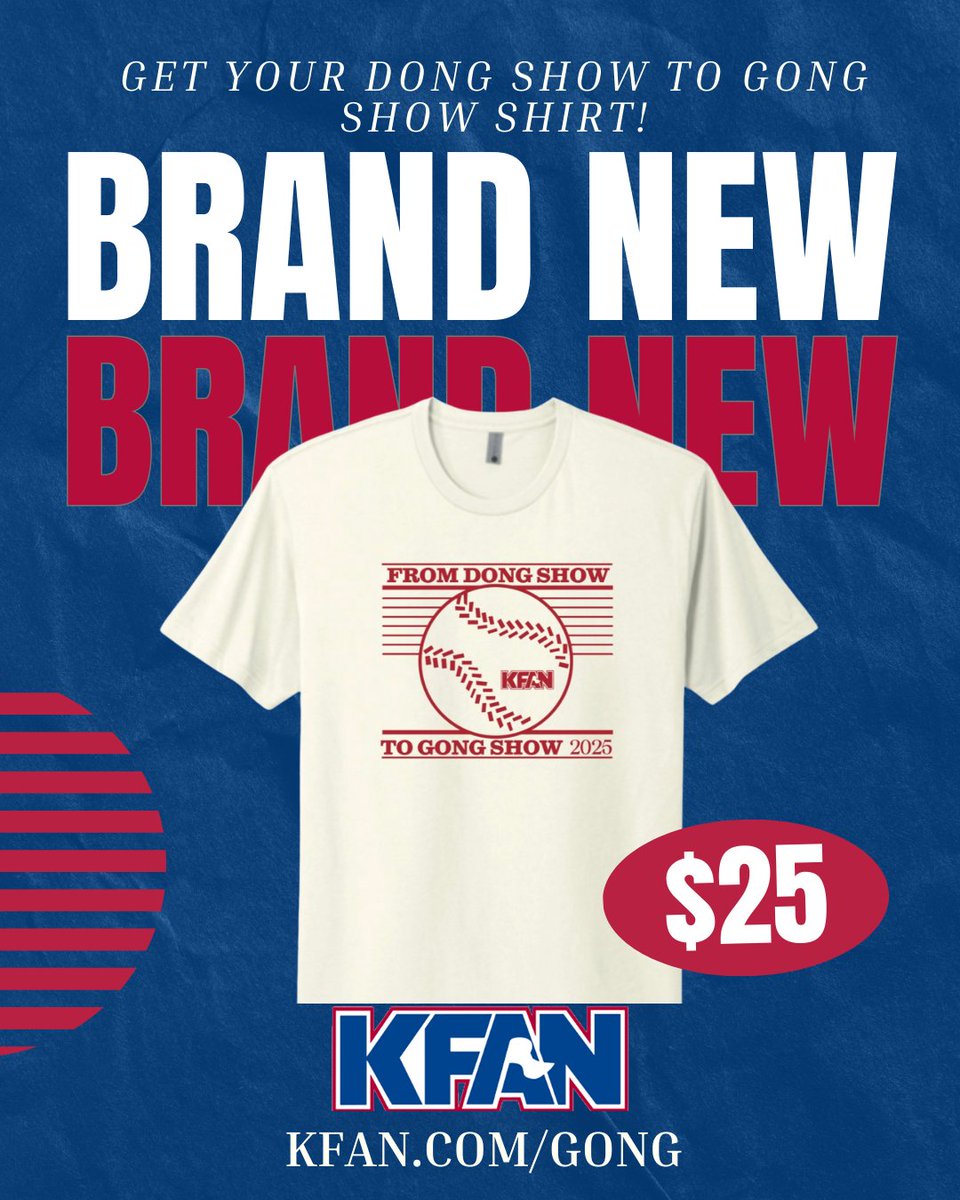 We couldn't wait till the Fair to get you this one!

Snag your "From Dong Show to Gong Show" shirt NOW from the KFAN Pro Shop!

👕: KFAN.com/Gong