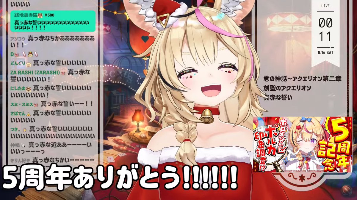 ハニホーさま　五点おまとめ maxresdefault.jpg