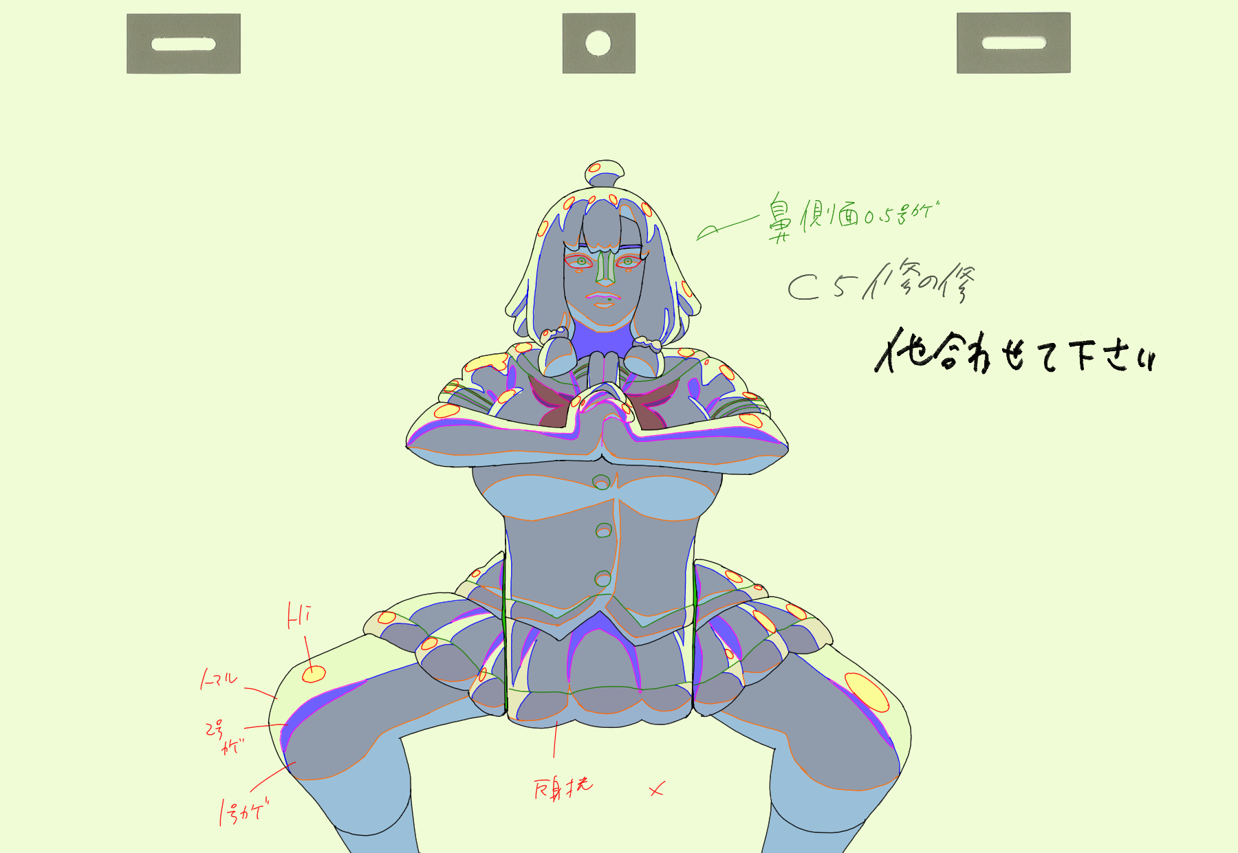 くまた おうち作業なう🖕( 'ᾥ' )🖕 on X: 