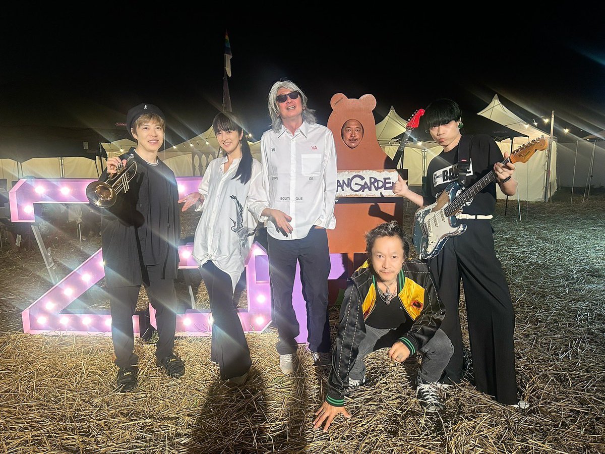 🌤️RISING SUN ROCK FESTIVAL 2025 in EZO🌤️ LOSALIOSステージに