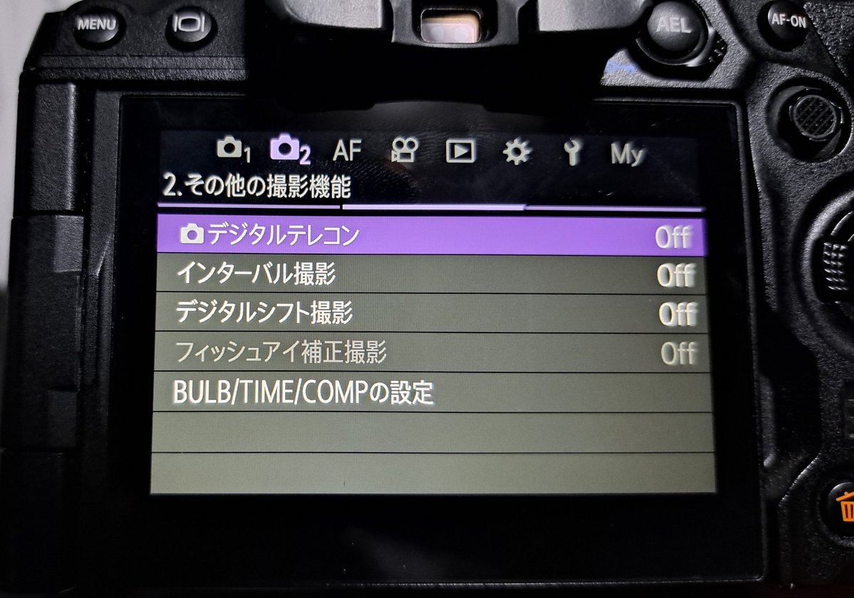 cyberzerosystem's tweet image. OLYMPUS＆OMシステムのマイクロフォーサーズ機に拘る理由
◉最強と言われる防塵防滴と手ブレ補正
◉小型軽量化による機動性と低価格のレンズ群
◉様々な撮影機能をパソコン処理無しで使える便利さ
◉望遠に特化