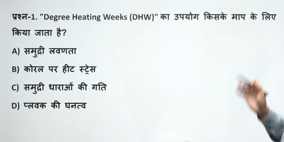 Gkindiacurrent's tweet image. #commentanswer