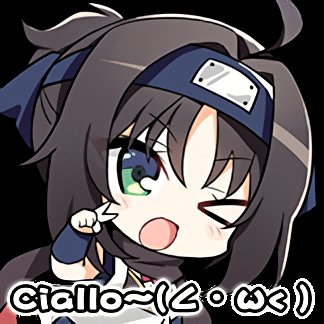 星野酱太可爱了🥰 tweet media