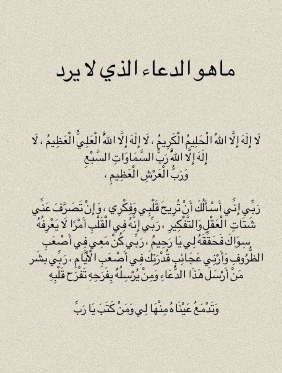 wdoihl's tweet photo. https://t.co/fsrpIiH4Bx