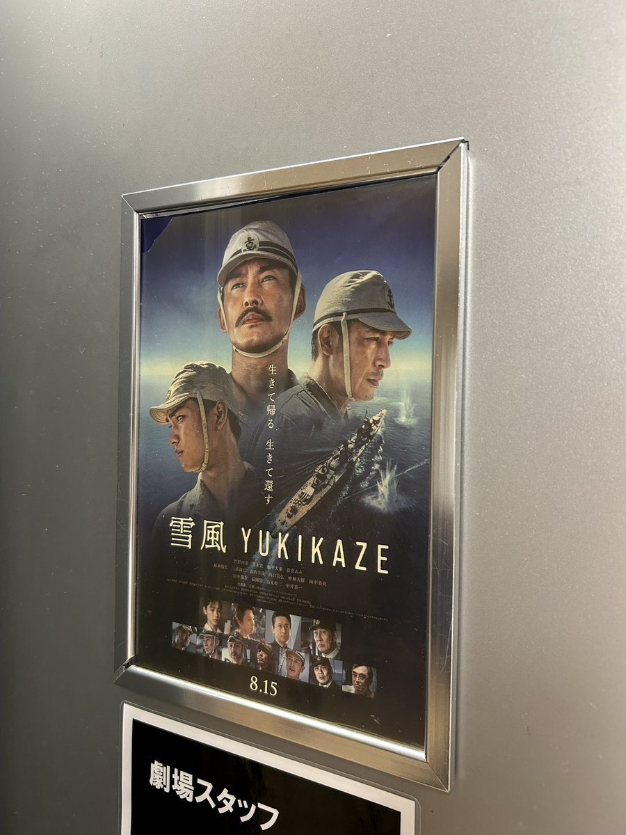 弥子 tweet media
