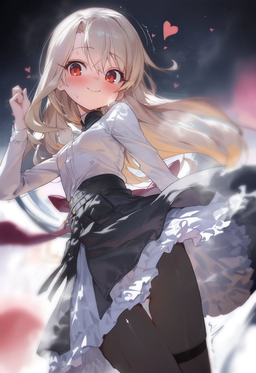 今日も一日お疲れ様～。ぉ兄ちゃん！