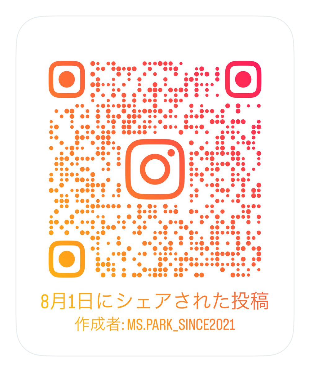 Rihwa_info's tweet photo. 🔶POP UP information

2025.8.16(土)

💍ms.park 

🚩VALVE
🕚11:00am-17:00pm
🎸ミニライブ  18:00〜
　※参加条件有り

詳細▷ https://t.co/G0mje9mOJG

札幌初開催！！
注意事項確認の上、皆さま是非ご来店ください

#Rihwa #mspark #札幌記念 
#VALVE #ikicoffee https://t.co/lO9bh4RZeA