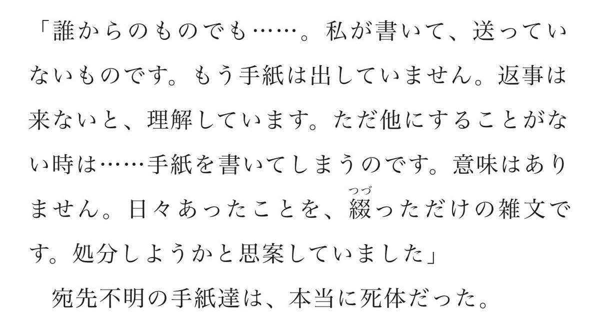 boogieblue26's tweet photo. https://t.co/blW3OCM56s