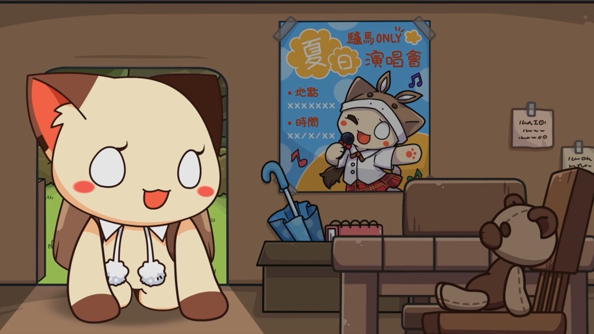 ibuki様♡ありがとうございます♡ いぶき (@breath_1buki) / Posts / X