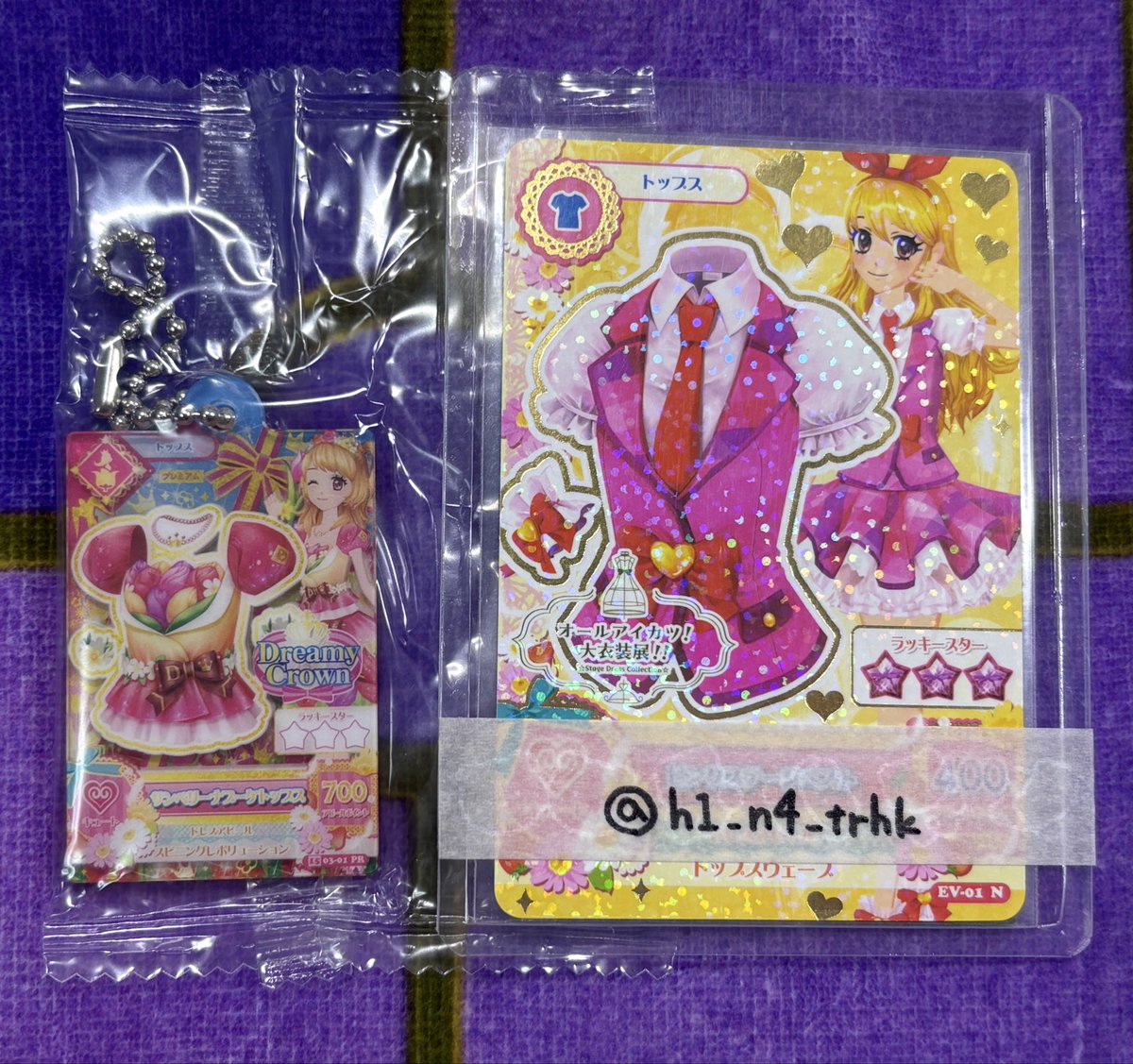 ひな@取引垢/ﾌﾟﾛｶ有 tweet media