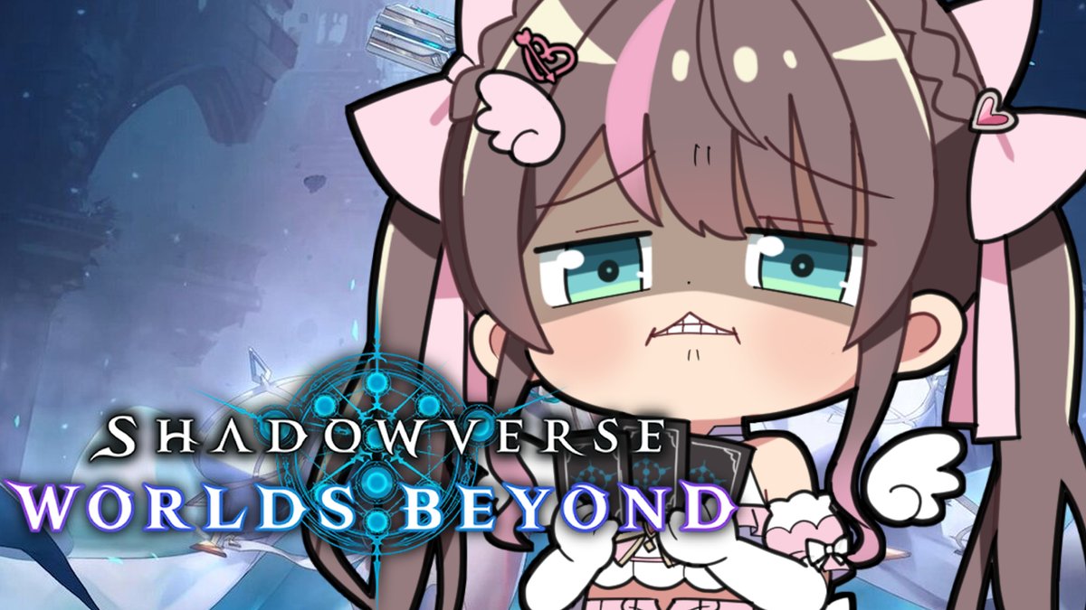 【 シャドバWB/Shadowverse 】別クラス触って理解を深めてみる！！【ホロライブ/夏色まつり】 youtube.com/live/BeJ_4OEpB…