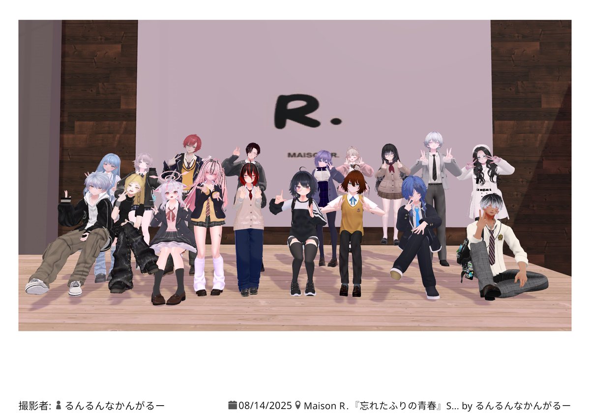 14日はまたまたメゾンアールさんの抽選に当たったのでイベントに参加させて頂きました！！！（4連続）笑
今回のお相手は琴乃さんでした～
僕のノリに合わせていっぱい笑ってくれるとってもいい子で可愛らしかったです💕
修学旅行の下りとても楽しかったです！
次回も楽しみにしてます！！！
#Maison_R