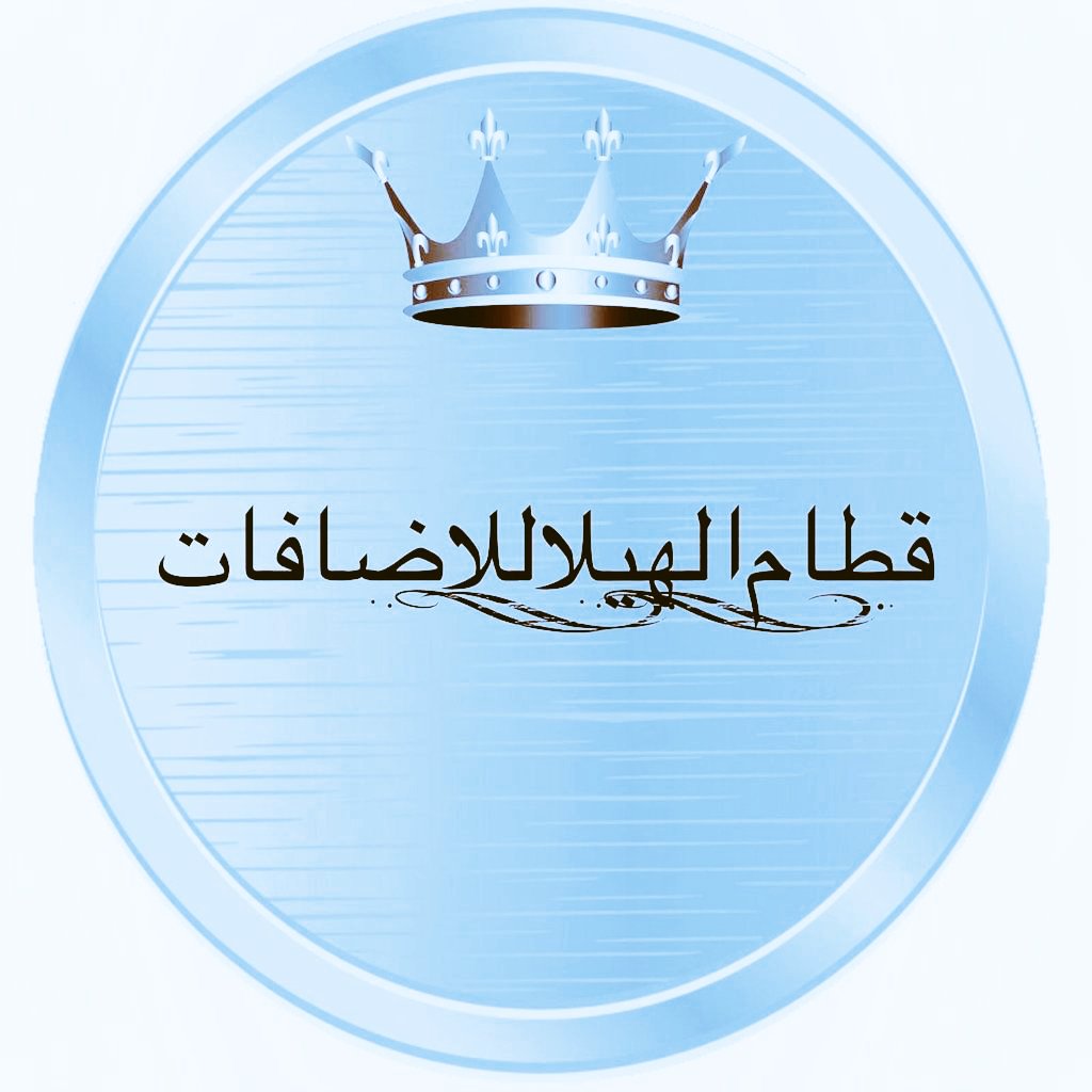 𓅓 ↄⳋ (@6580l) on Twitter photo ✿⇣♔ོᵛⁱᵖ ρٓᒪЬᓆ°ᓚɹ̈lȷɹ̤ᓄȊ𓃵⇣✿
ツ°°°♬°°°♩♩♩♩°ހވޱ
<a href="/6580l/">𓅓 ↄⳋ</a>
700؏
♩♩♩♩♩♬
<a href="/6664T/">🌸 بـــــرآءهـ𓋜 للــ..ــبيـ؏</a>
750؏
♩♩♩♩♩♬
<a href="/ho3iw/">چـمـيڵـﮬ🍏</a>
250؏
♩♩♩♩♩♬
<a href="/_wq5_/">ﹾ٭ﹾ﴿ﹾ٭ڪيـﹻڪهہٰ٭ﹾ﴾ﹾ٭</a>
200؏
𝐓𝐢𝐦𝐞 ོ 06:30
✿⇣<a href="/658Il/">᷂مَـــــلاذ</a>𓃵⇣✿
ོ 𓅓<a href="/AQOC_/"> ρٓᒪЬᓆ ɑ̈᪂ȊↄІ͛</a>♩°📮
✿⇣<a href="/6580l/">𓅓 ↄⳋ</a> 𓃵⇣✿ ✿⇣♔ོᵛⁱᵖ ρٓᒪЬᓆ°ᓚɹ̈lȷɹ̤ᓄȊ𓃵⇣✿
ツ°°°♬°°°♩♩♩♩°ހވޱ
<a href="/6580l/">𓅓 ↄⳋ</a>
700؏
♩♩♩♩♩♬
<a href="/6664T/">🌸 بـــــرآءهـ𓋜 للــ..ــبيـ؏</a>
750؏
♩♩♩♩♩♬
<a href="/ho3iw/">چـمـيڵـﮬ🍏</a>
250؏
♩♩♩♩♩♬
<a href="/_wq5_/">ﹾ٭ﹾ﴿ﹾ٭ڪيـﹻڪهہٰ٭ﹾ﴾ﹾ٭</a>
200؏
𝐓𝐢𝐦𝐞 ོ 06:30
✿⇣<a href="/658Il/">᷂مَـــــلاذ</a>𓃵⇣✿
ོ 𓅓<a href="/AQOC_/"> ρٓᒪЬᓆ ɑ̈᪂ȊↄІ͛</a>♩°📮
✿⇣<a href="/6580l/">𓅓 ↄⳋ</a> 𓃵⇣✿