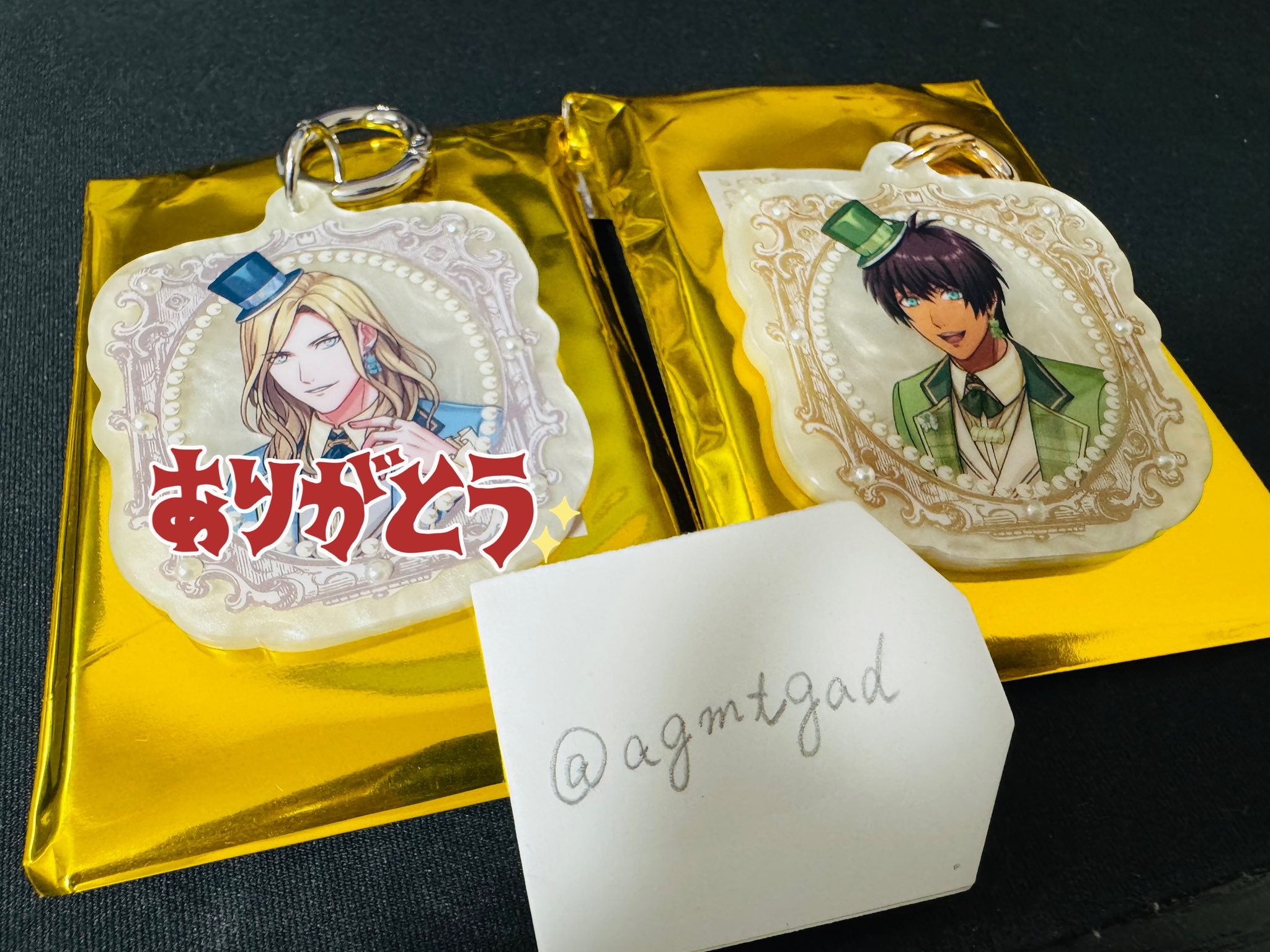 オバレク エビテン トレーダー 特典 アクキー クロード from ARGONAVIS