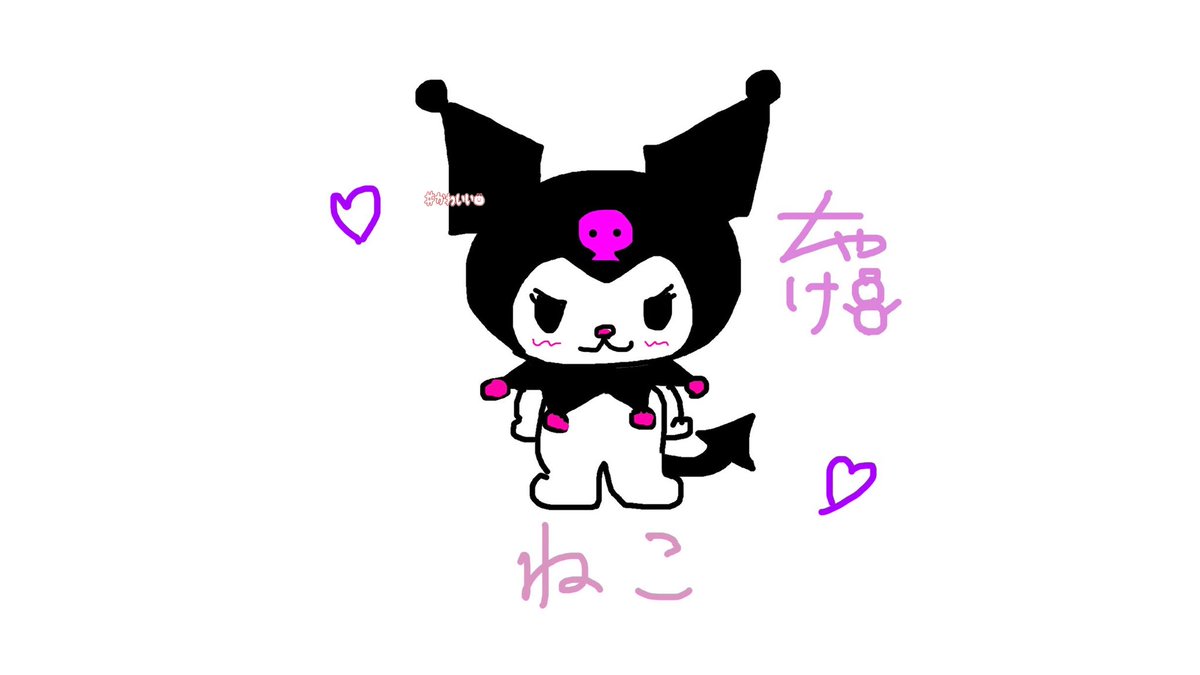 ねこさん☃️ tweet media