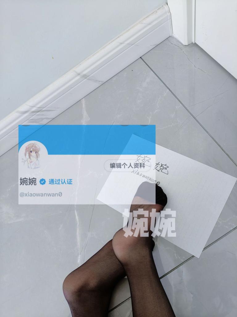 xiaowanwan0's tweet photo. 黑丝福利来咯，有点暴露癖想发果照
@Fulishequ 
@youluo09
@fuligc https://t.co/W8g03bWnQN