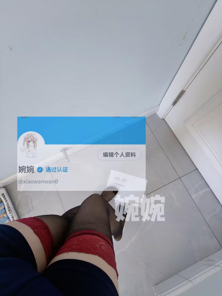 xiaowanwan0's tweet photo. 黑丝福利来咯，有点暴露癖想发果照
@Fulishequ 
@youluo09
@fuligc https://t.co/W8g03bWnQN