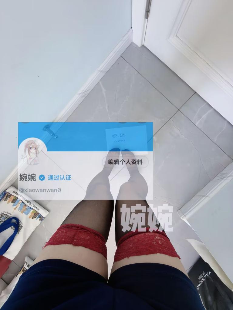 xiaowanwan0's tweet photo. 黑丝福利来咯，有点暴露癖想发果照
@Fulishequ 
@youluo09
@fuligc https://t.co/W8g03bWnQN