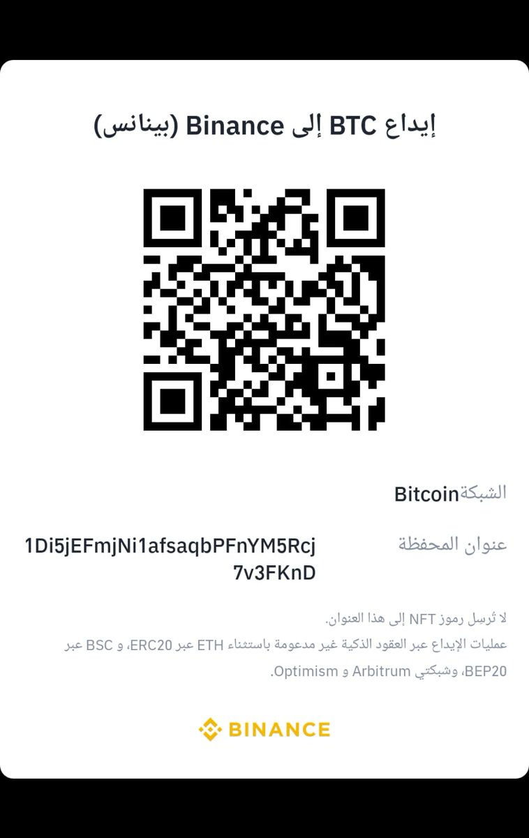 Please help us to buy food, drink, milk and diapers for my children. The situation is very difficult in Gaza and my children are dying of hunger. Please donate to us. You can donate to me via Paynes. 
                    instagram.com/reel/DNYXFqkI4…