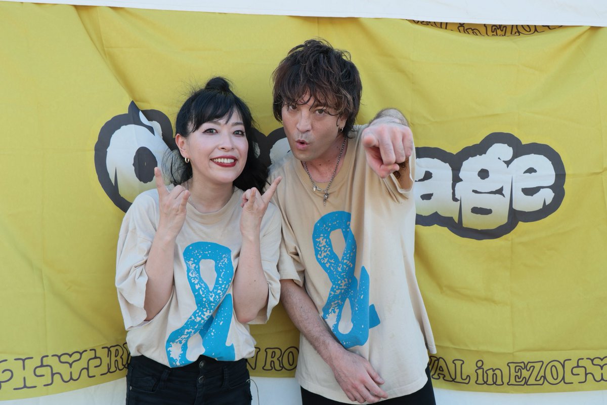 RISING SUN FESTIVAL 2025 in EZO
歌った。声が枯れた。それが欲しかった。
みんなの大切な時間の中でTHE&amp;を選んでくれて、ありがとう。また、会おう！！
愛最高。
#juon #the&amp; #ジアンド #RSR25 #rock 
photo by  山下恭子