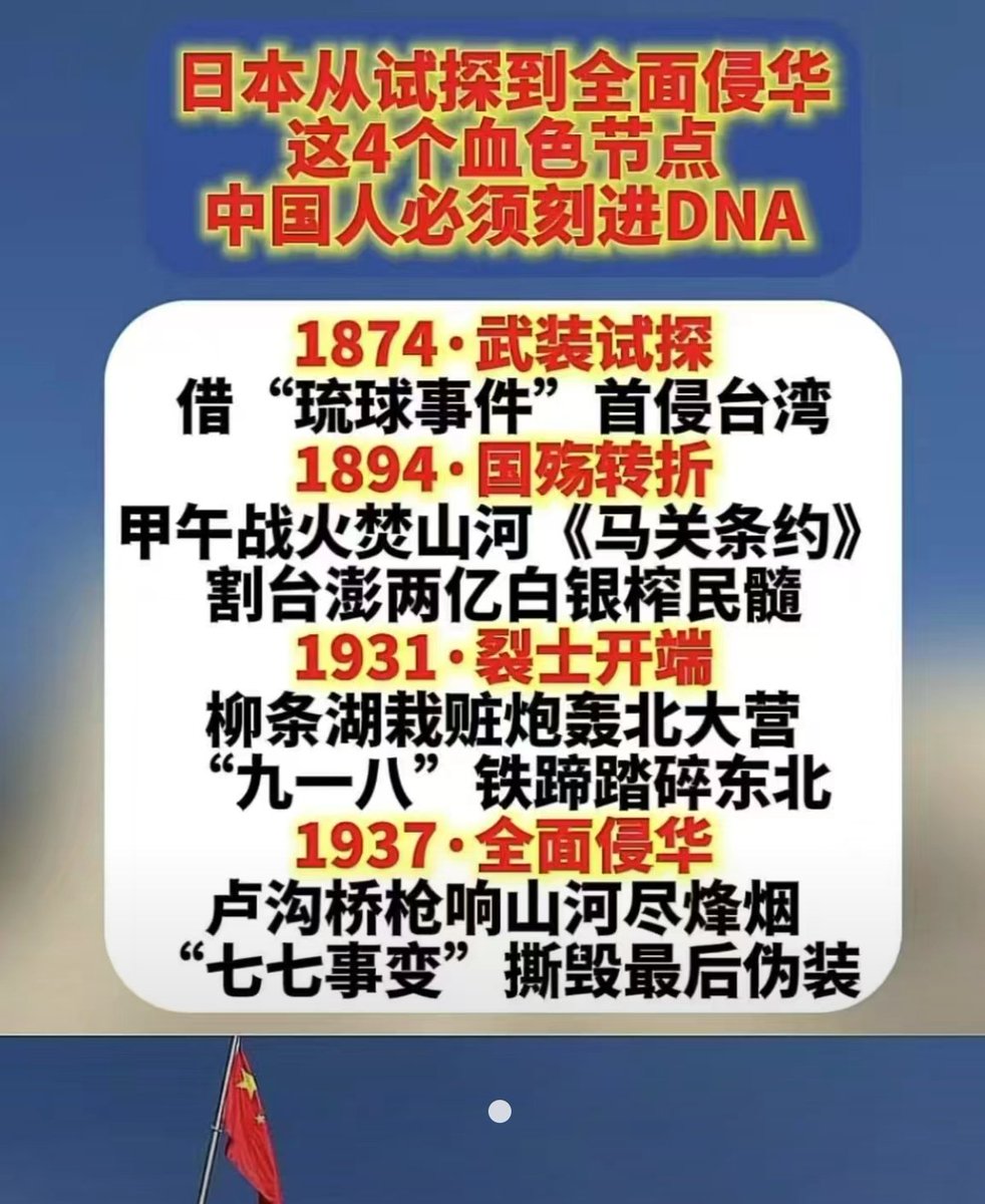 不应该有下次了。There shouldn't be a next time.