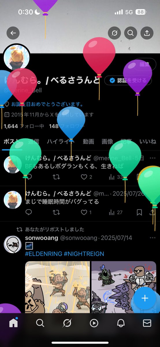 merine_Bell's tweet photo. 職場で迎える誕生日 https://t.co/y0cqciykSi