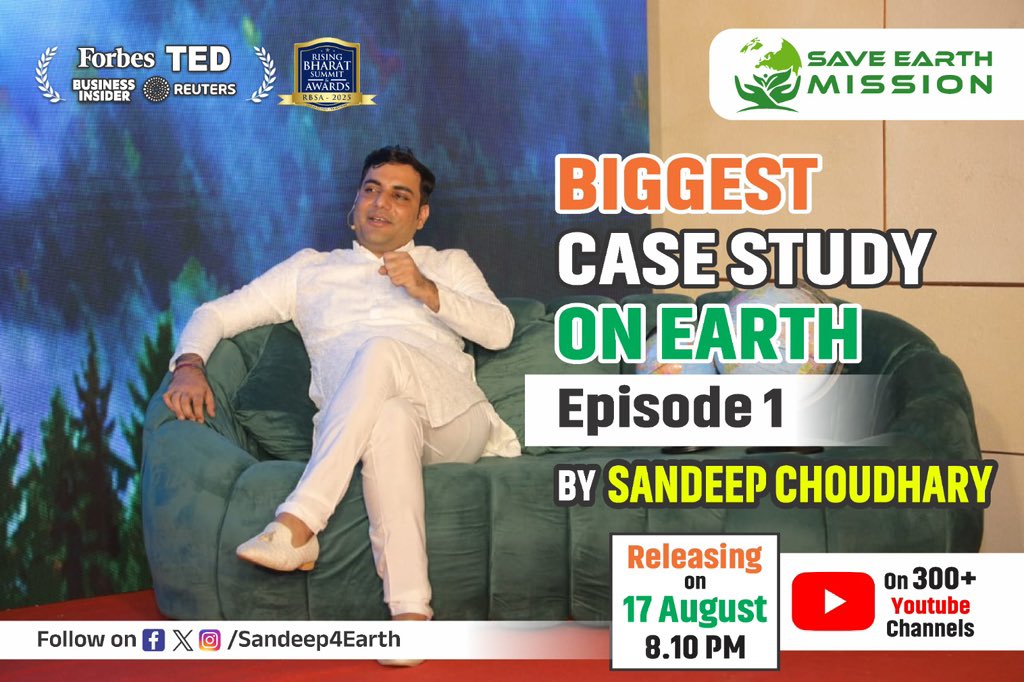 itss_aditya's tweet image. #17AugEarthCaseStudyBySandeep
See how ecosystems are changing before our eyes.
Learn solutions that can reverse the damage.
Your role matters more than you think.