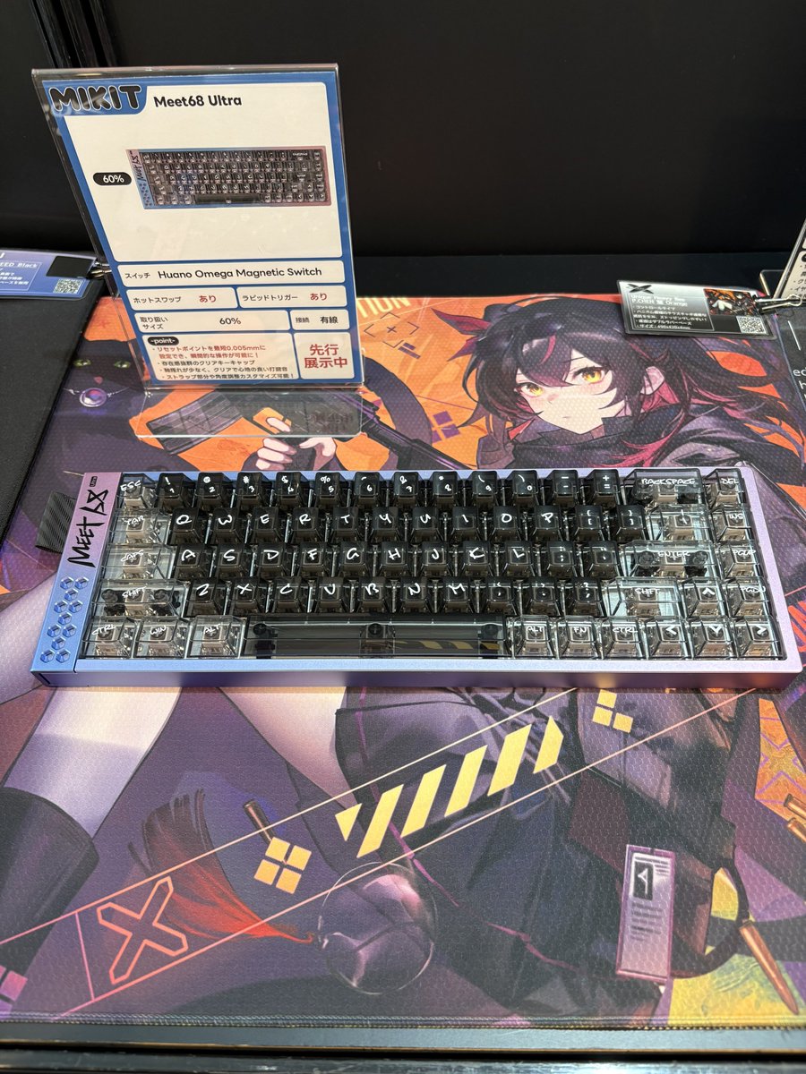 ふもっふのおみせ🌏eSports業界の武器商人 on X