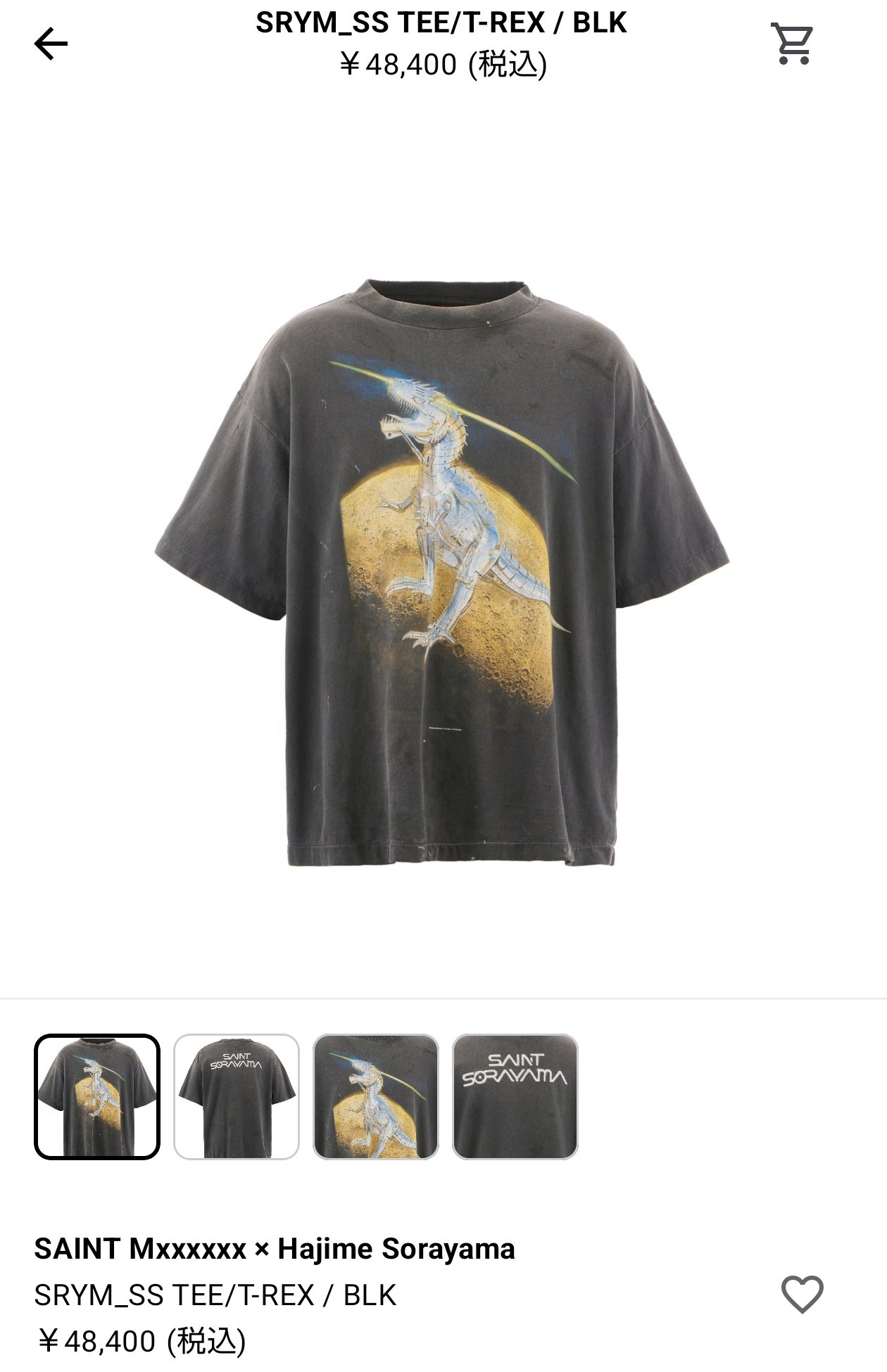 美品 SAINT Mxxxxxx × 空山基 SRYM_SS TEE/T-REX saintm0823-27_1024x1024.jpg?v=